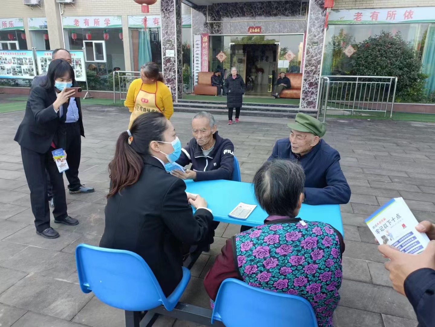 請(qǐng)?zhí)砑訄D片